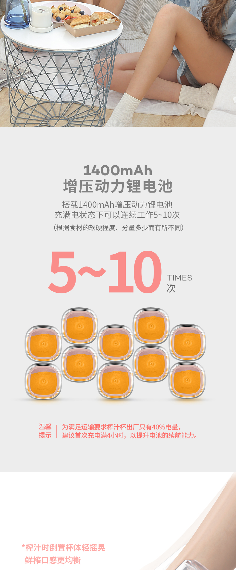 6.gif