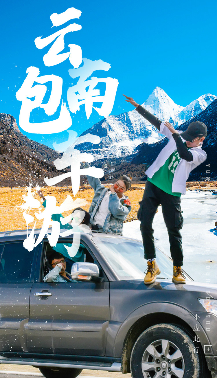 9af30473c6d17e5641ed8d0583876e38_meitu_1.jpg