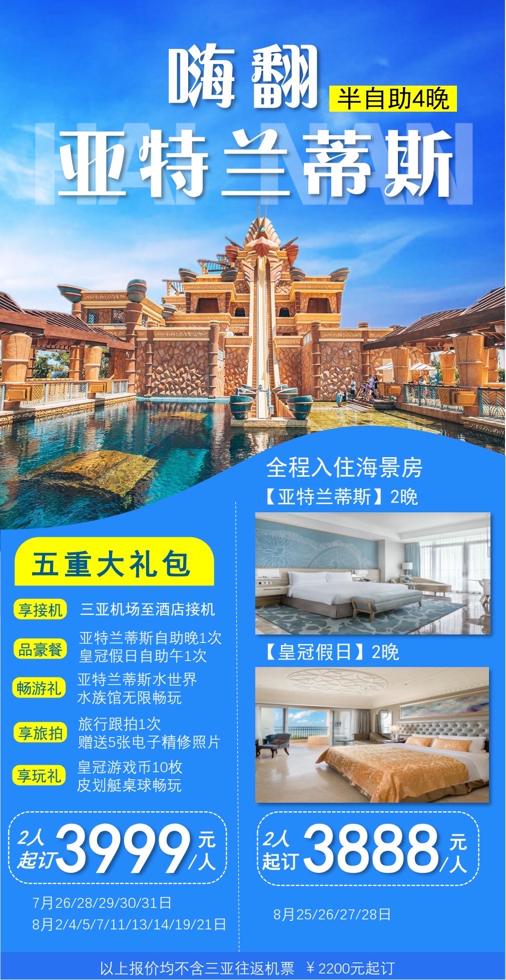 微信图片_20200729155921.jpg