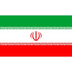 【北京寄出】伊朗旅游签-北京送签