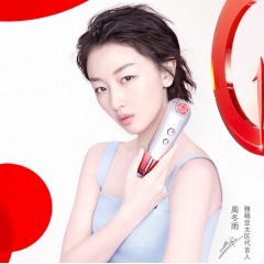 日本雅萌（YAMAN）射频美容仪器家用脸部红光Bloom童颜机法令纹神器非去斑