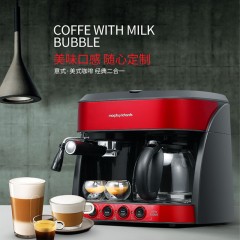 摩飞咖啡机半自动美式意式家用商用  MR4625