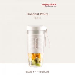 摩飞榨汁机小型迷你水果汁料理杯  MR9600