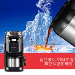 摩飞咖啡机美式自动研磨现家用商用  MR1028
