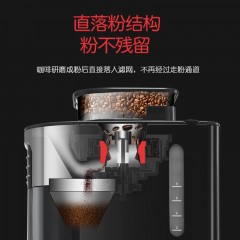 摩飞咖啡机美式自动研磨现家用商用  MR1028