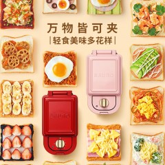 日本Bruno轻食机 早餐机家用吐司多功能三明治机华夫饼烤面包机