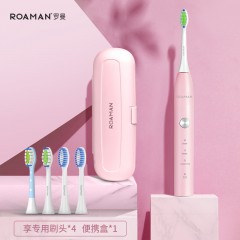 ROAMAN/罗曼声波电动牙刷成人男女情侣款自动充电式软毛T5