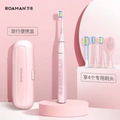 ROAMAN/罗曼电动牙刷 享4支刷头成人情侣套装充电软毛洁面自动美白牙刷 T10