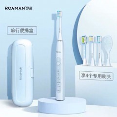 ROAMAN/罗曼电动牙刷 享4支刷头成人情侣套装充电软毛洁面自动美白牙刷 T10