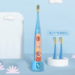 ROAMAN/罗曼儿童电动牙刷 充电式3-6-12岁软毛 小孩防水 K6X