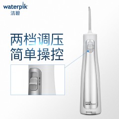 waterpik美国洁碧冲牙器牙结石洁牙器水牙线家用便携式洗牙器WF-03EC