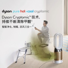 Dyson戴森HP06空气净化器风扇取暖凉风三合一家用除甲醛