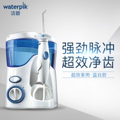 洁碧（Waterpik）冲牙器/水牙线/洗牙器/洁牙机 非电动牙刷 家用台式超效型蓝白款 WP-100EC