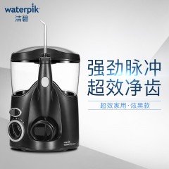 洁碧（Waterpik）冲牙器台式家用水牙线洗牙器洁牙机非电动牙刷超效型 WP-112EC