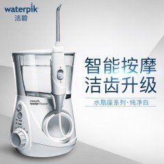 洁碧（Waterpik）冲牙器/水牙线/洗牙器/洁牙机 非电动牙刷 WP-660EC    WP-662EC