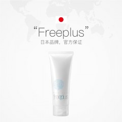 日本Freeplus芙丽芳丝净润洗面奶 100g 氨基酸泡沫