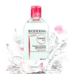 【香港直邮】Bioderma/贝德玛卸妆水 粉水 500ml