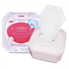 泰国OZISA卸妆湿巾 深层清洁眼唇脸部温和无刺激卸妆便携免洗