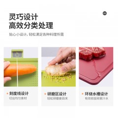 摩飞电器砧板刀具紫外线抑菌案板刀架智能家用分类菜板