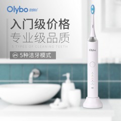 OLYBO/欧丽白电动牙刷充电式声波牙刷