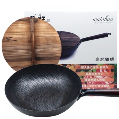 日本 WATAHAN 綿半高纯铁锅无涂层不易粘炒菜 32cm