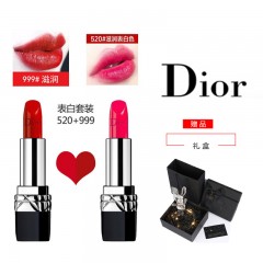 【香港直邮】Dior/迪奥 烈艳蓝金唇膏 表白套装520#+999#滋润   礼盒套装