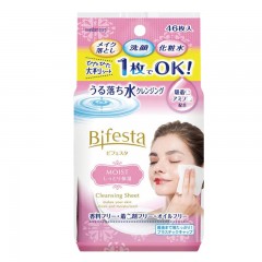 日本Bifesta曼丹免洗卸妆湿巾棉 深层保湿弹力滋润粉色款46枚